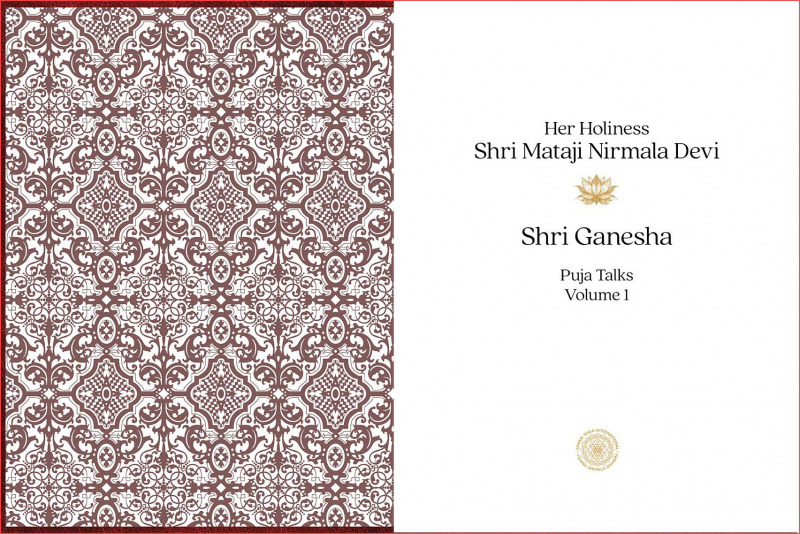 Shri-Ganesha-Book-Nirmala-Vidya-Collection-02