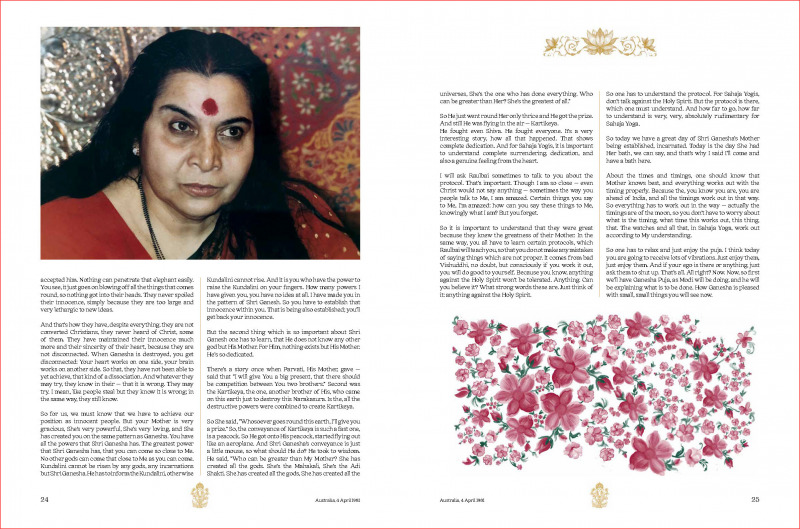 Shri-Ganesha-Book-Nirmala-Vidya-Collection-14