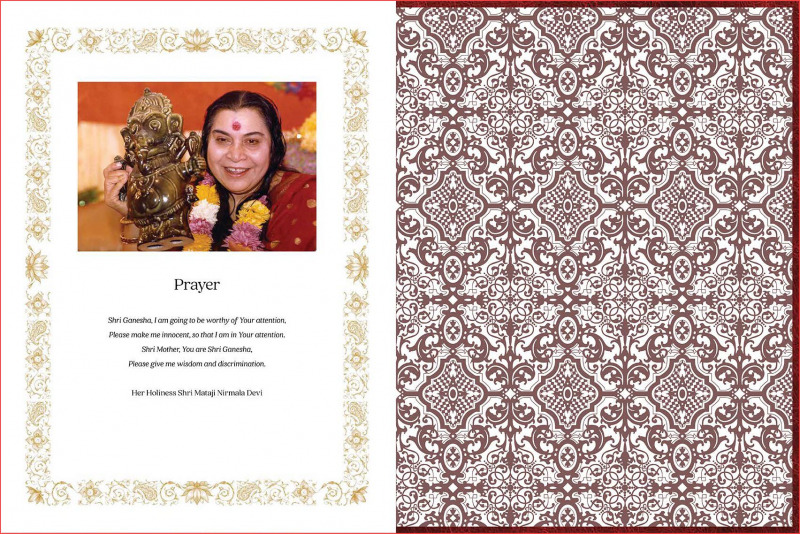 Shri-Ganesha-Book-Nirmala-Vidya-Collection-19